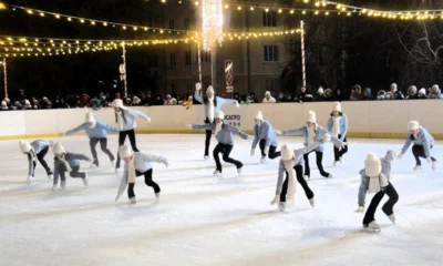 Стал известен режим работы катка на площади Ленина в Орле