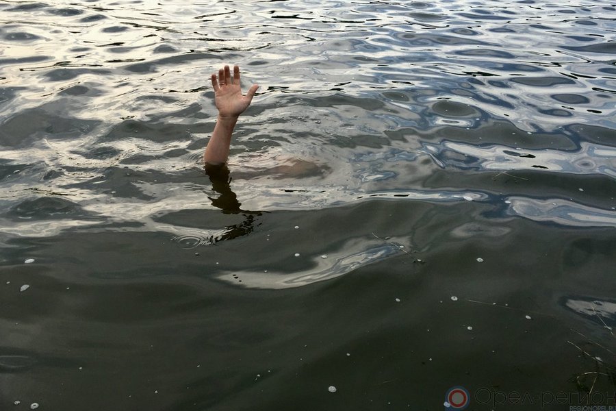 Утонул купаться