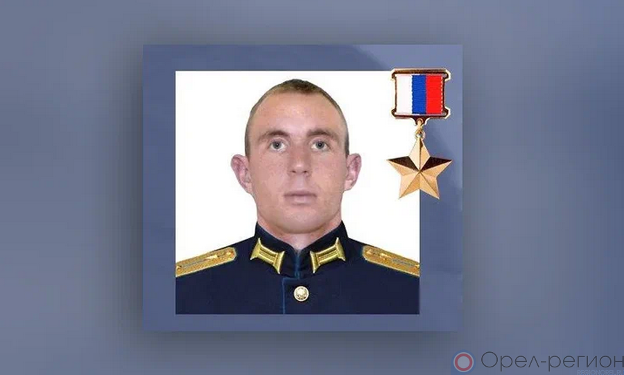 Старший лейтенант россии. Старший лейтенант Попов герой России.