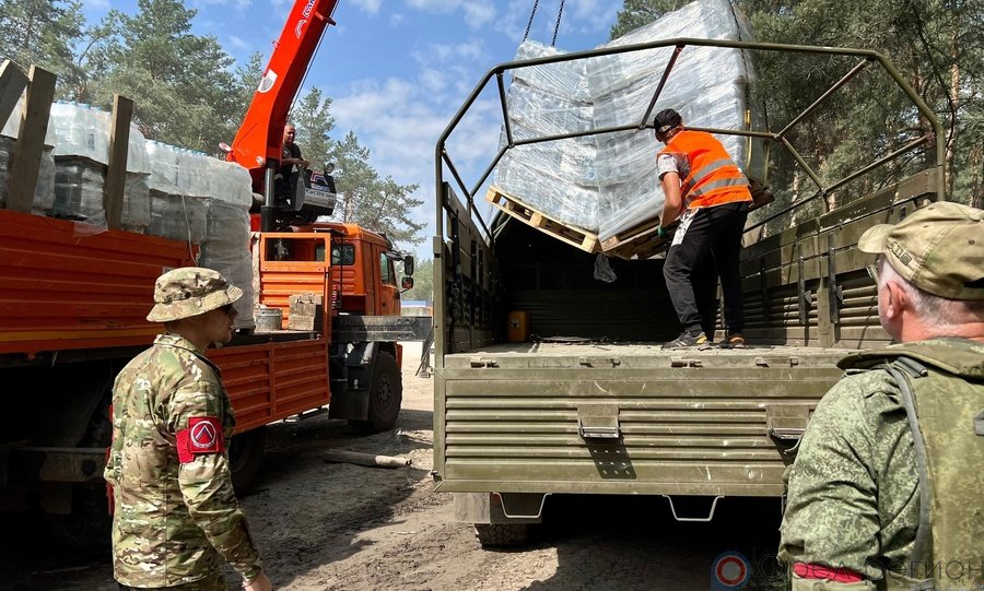 Магазины одежды в Орле