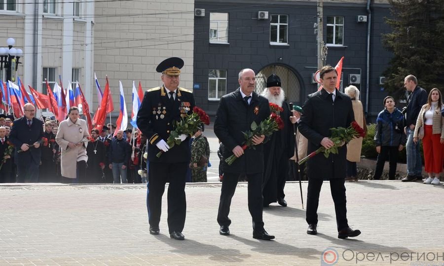 Город орел эстетика