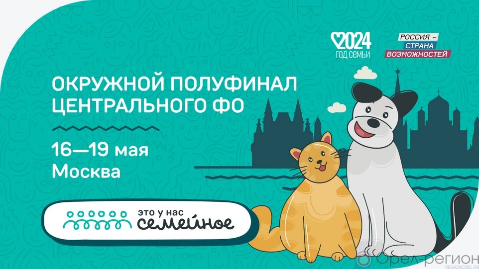 Ирина Фролова: «В Поморье ведется активная работа по преображению общественных территорий»