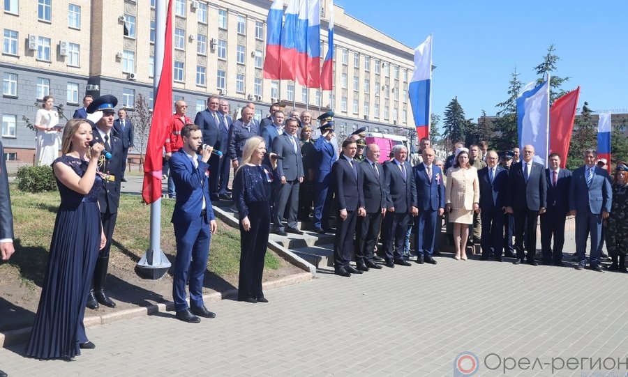 Площадь ленина орел