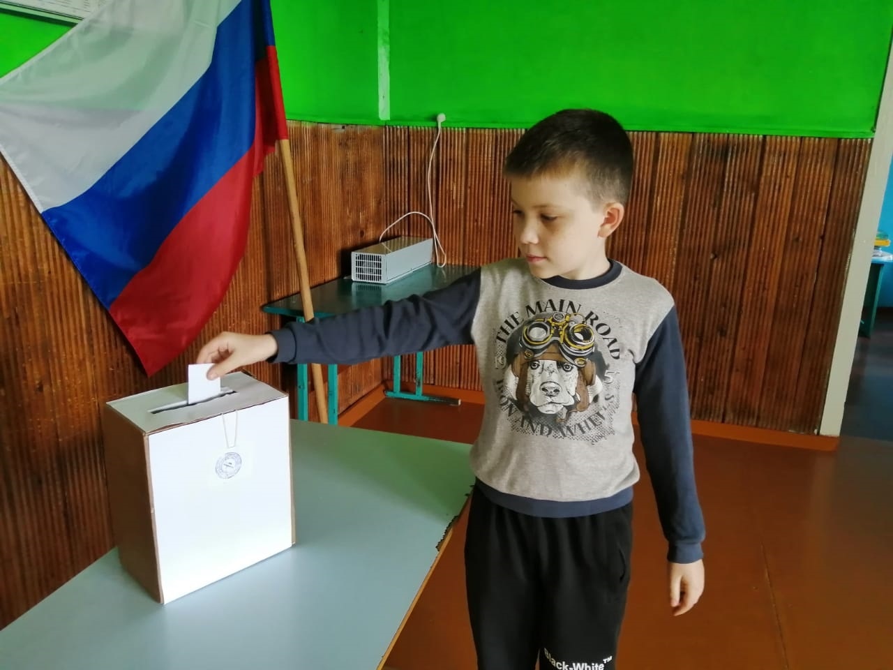 Выборы президента лагеря