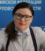 руководитель группы организации и учёта процесса инвестирования Отделения ПФР по Орловской области Юлия Филиппова