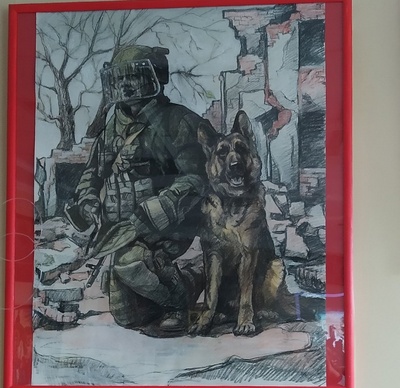 «Сердце художника»