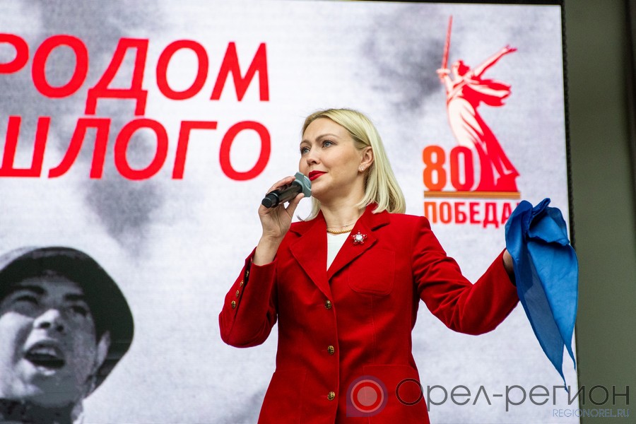 «Синий платочек Победы»