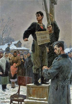 Константин Щекотов. Зоя Космодемьянская перед казнью