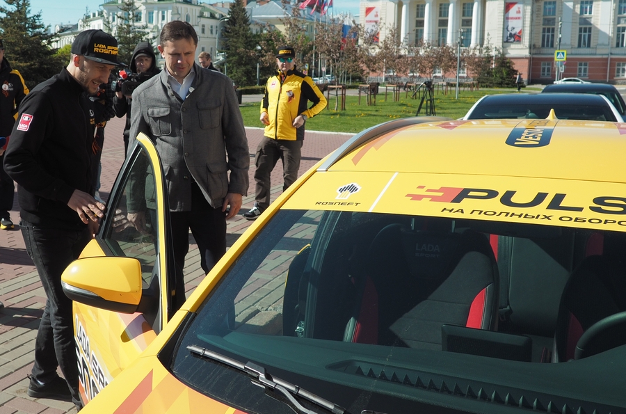 «Дорога памяти»