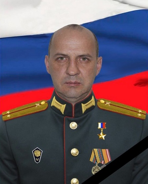 Александр Перелыгин