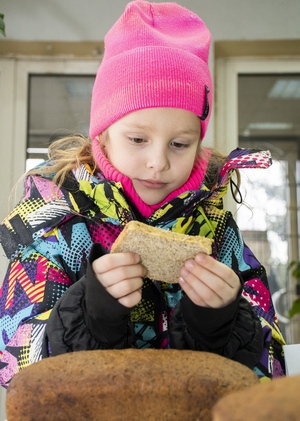 «Блокадный хлеб»