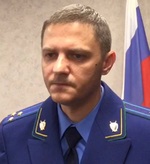 прокурор Железнодорожного района г. Орла Константин Капустянский