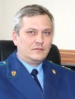 начальник отдела по надзору за уголовно-процессуальной и оперативно-разыскной деятельностью Сергей Шашков