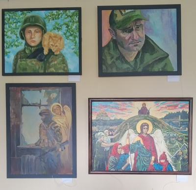 «Сердце художника»