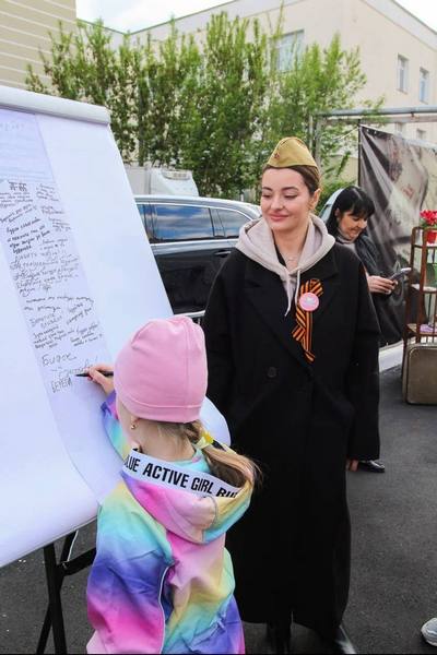 Во имя памяти