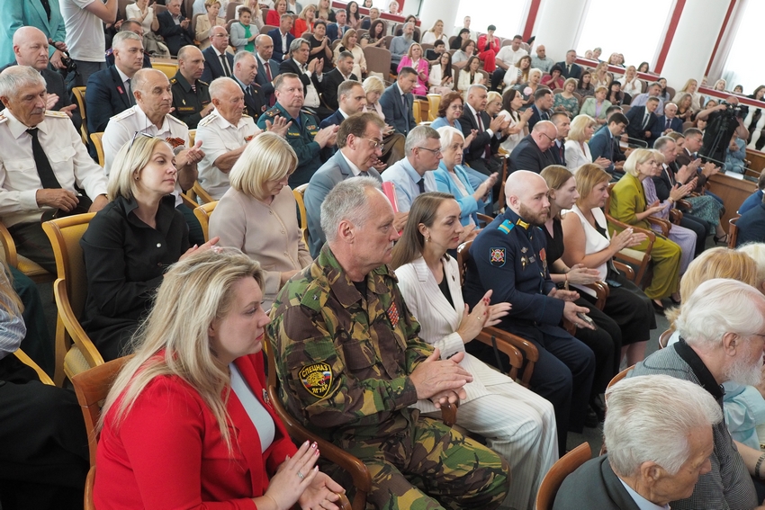 Торжественное награждение