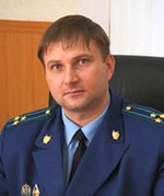 первый заместитель прокурора Орловской области Андрей Хамошин
