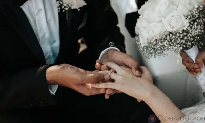 В 2022 году в Орловской области создали на 266 семей больше в сравнении с прошлым годом