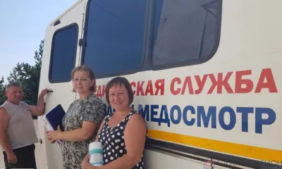 Орловские медики завершили обследование населения в Троицком районе ЛНР