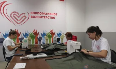 Проводники добрых дел