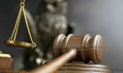 Примирение сторон не помогло орловчанке избежать наказания