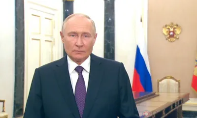 День воссоединения