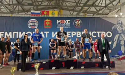 Орловцы выиграли шесть медалей на чемпионате ЦФО по пауэрлифтингу