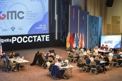 Фото 2. Преподаватели орловского вуза представят Россию на мировом финале Global Management Challenge