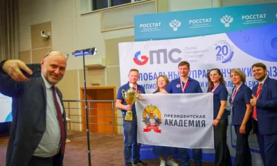 Преподаватели орловского вуза представят Россию на мировом финале Global Management Challenge