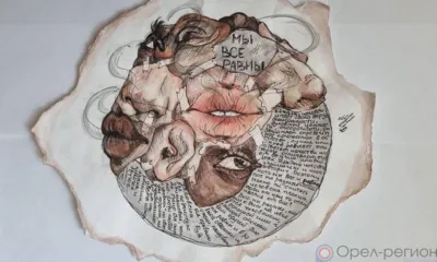 В Орле определили победителей конкурса социальной рекламы