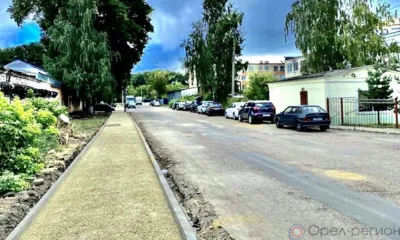 В Орле приступили к ремонту ул. Базовой и ул. Пионерской