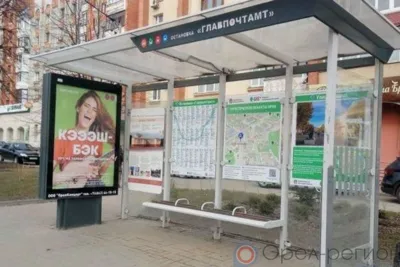 Повредивший остановочный павильон орловец будет привлечён к ответственности за вандализм