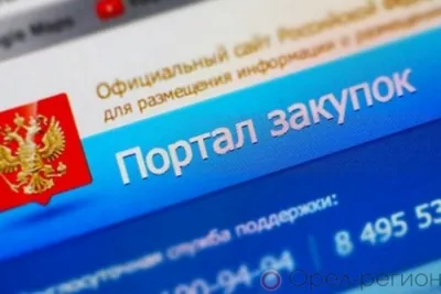 Гендерные различия в восприятии коррупции чиновниками