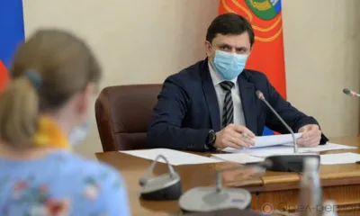 Губернатор Орловской области 21 апреля провёл очередной приём граждан по личным вопросам