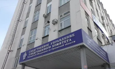 В Орловской области мигрант избил подростка