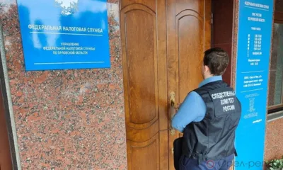 Орловский суд рассмотрит дело о взятке в 460 тысяч рублей