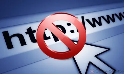 Мошенники угрожают орловцам штрафами за посещение «запрещённых» сайтов