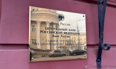 Компас в мире вопросов