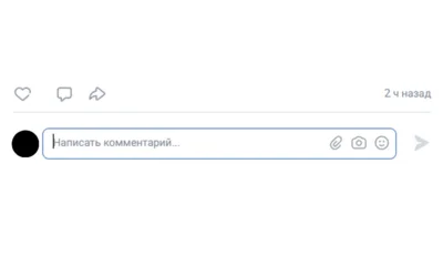 Орловца подозревают в оскорблении чувств верующих