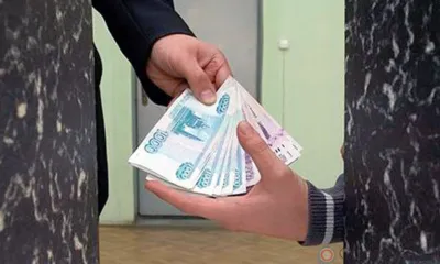 Житель Кромского района пытался с помощью взятки избежать уголовной ответственности