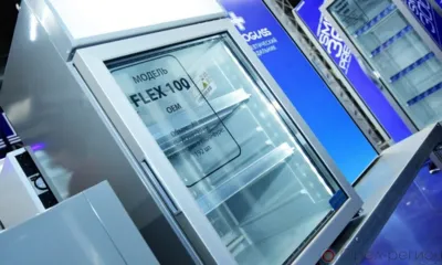 Два орловских предприятия стали лучшими экспортёрами ЦФО