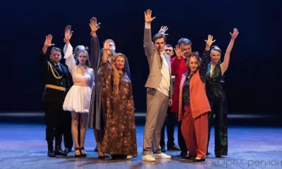 Орловский театр представил премьеру по комедии Островского