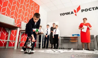 Андрей Клычков: «Мы стремимся не только увеличить охват детей и подростков дополнительным образованием, но и создать новое качество образования»