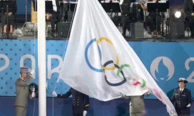 Пять колец ада