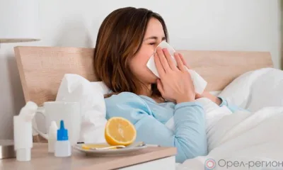 В Орловской области за неделю значительно выросла заболеваемость ОРВИ