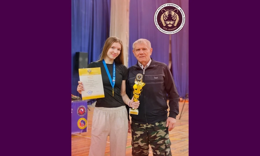 Студентка из Орла стала чемпионкой России по Вовинам Вьет Во Дао