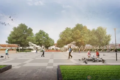 Роль образования в развитии малых городов