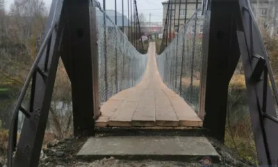 «Мост безопасен. Проходите!»: Такие слова прозвучали 7 ноября на мосту через реку Нугрь в городе Болхове