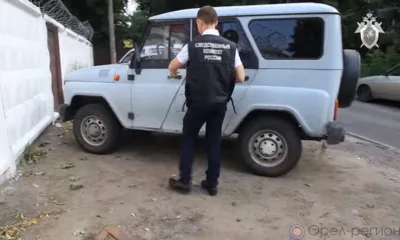 Орловского экс-полицейского обвиняют во взяточничестве и превышении полномочий