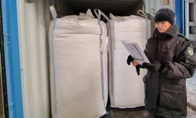 Орловщина увеличила отгрузку кормов и кормовых добавок в другие регионы России